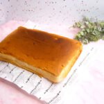 Vanilla Sponge 2 Lb